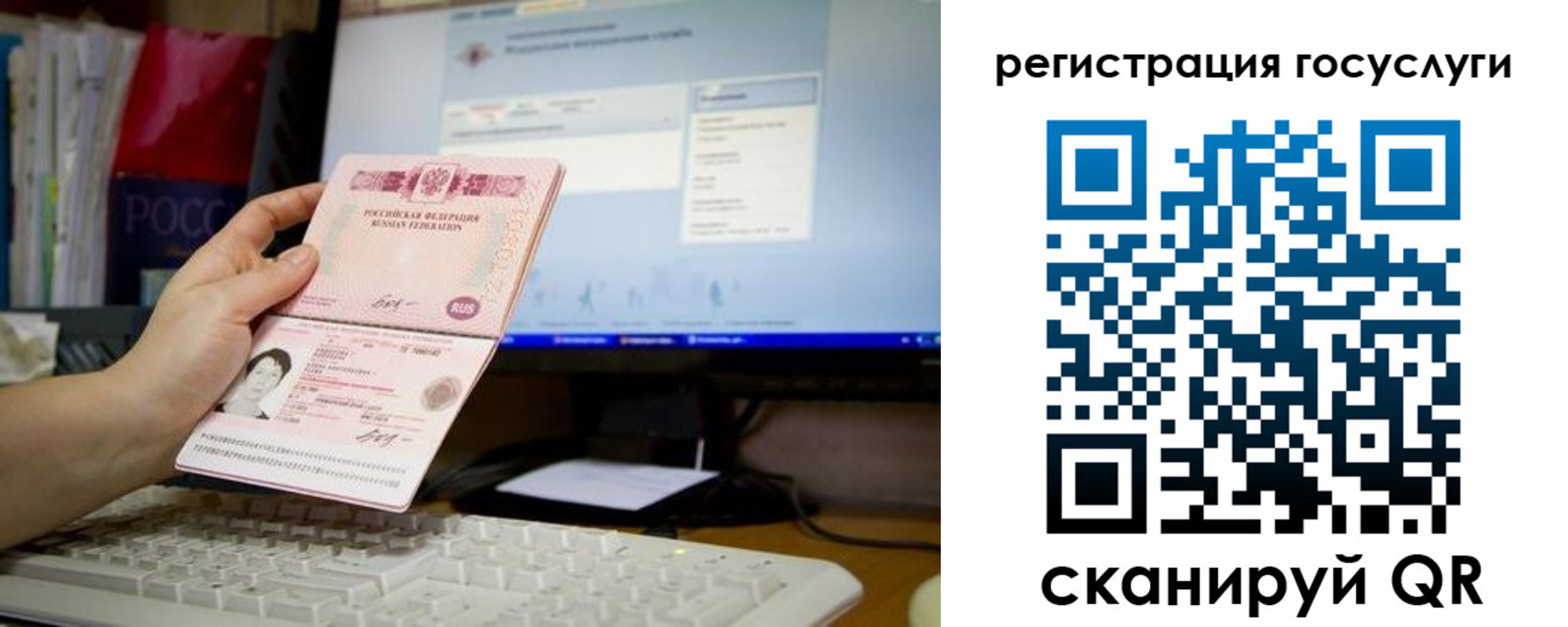 прописка поиск в Дербенте